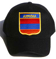 Armenian Shield