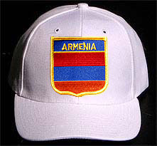 Armenian Shield